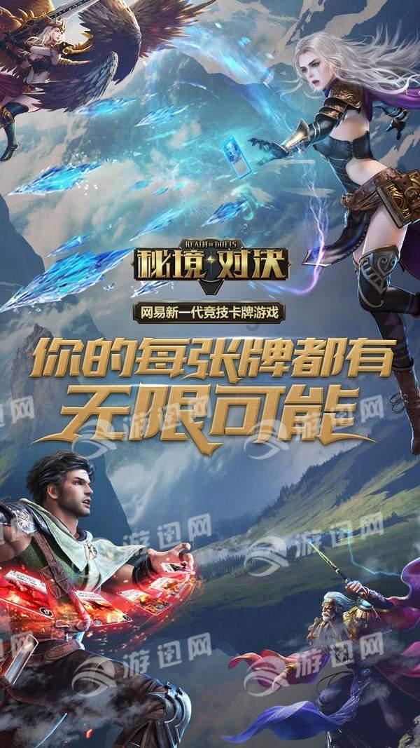 为什么说婚前同居有益婚姻和谐稳定？