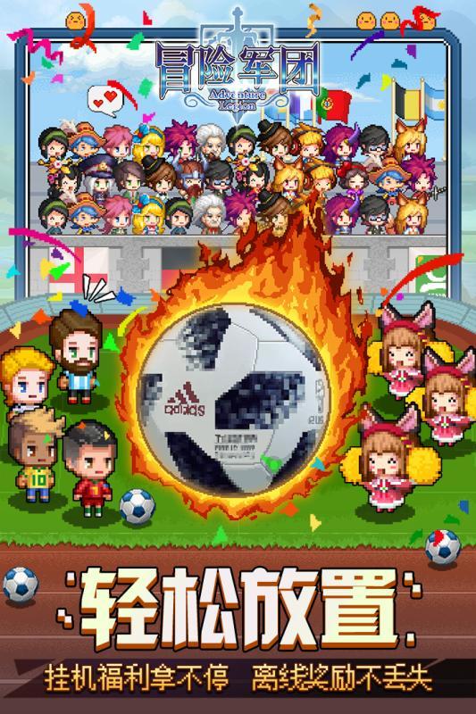 发现无限乐趣,尽在盗贼之海开麦按键问答社区